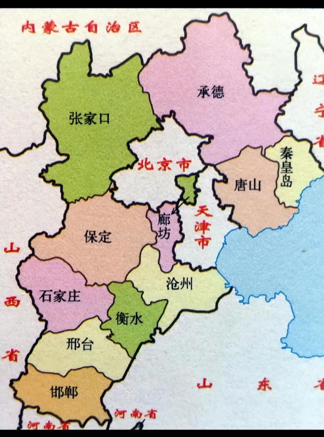 河北传统美食制作，驴肉火烧制作详细步骤指南