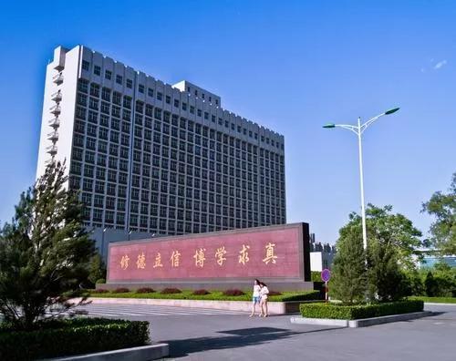 外交部发言人就山西杂志发表评论引发关注